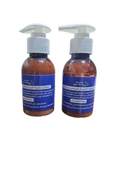 nawaem Primrose Miracle Eczema Ointment 2 Pack
