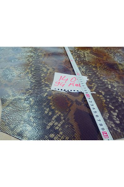 hoaryage Genuine Whole Calfskin, Furniture, Car Seat Upholstery, Bag, Wallet Holder