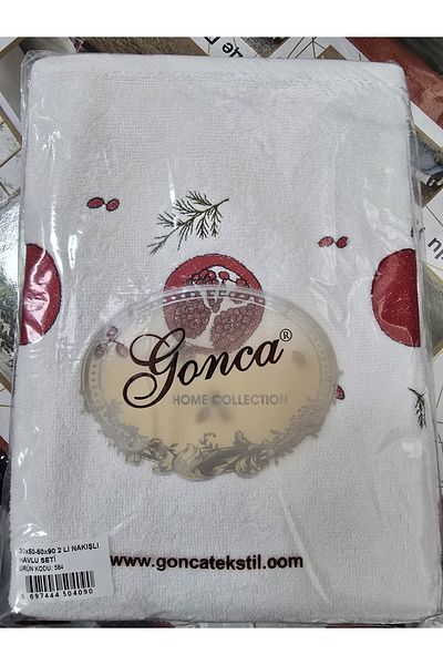 GONCA Lamazihome Pomegranate Embroidered Patterned Hand and Kitchen Cotton Towel