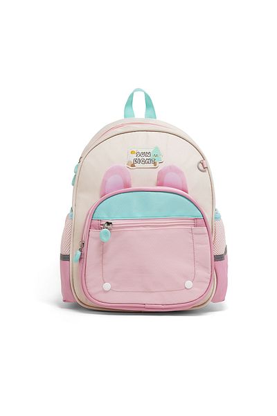 R&B Pink Nursery Girls Backpack