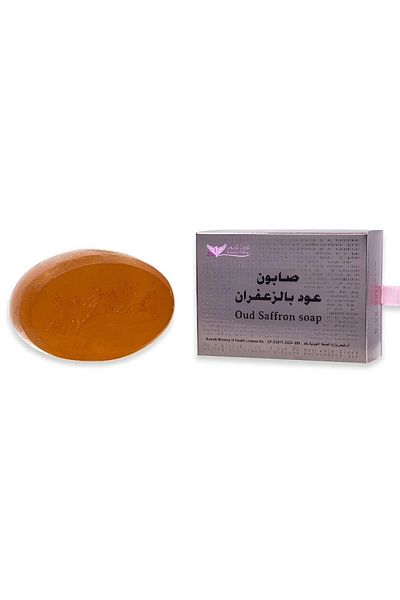 Kuwait Shop Kuwait Shop Oud Soap with Saffron 100g