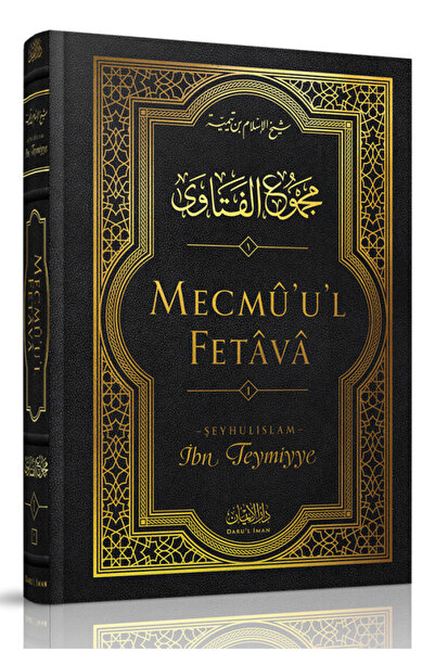 Karınca & Polen Yayınları Mecmû'u'l-Fetâvâ (1. cilt)