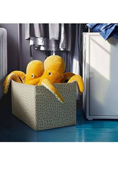 IKEA Slakt Box Beige-Green 55X33X33Cm