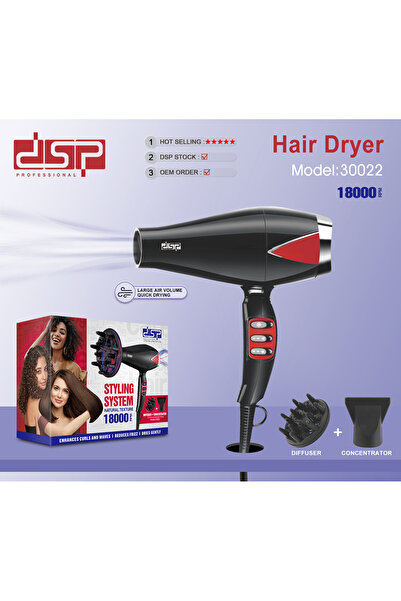 DSP سيشوار شعر احترافي 30022 – موتور قوي، 2 سرعة، 3 مستويات حرارة، تصميم أنيق...