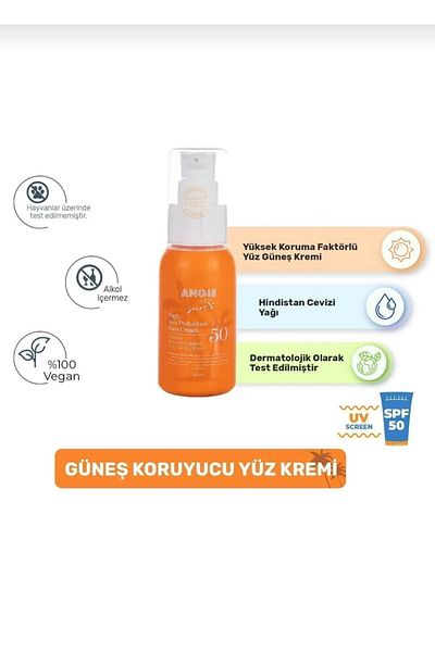 Angie كريم الشمس صن فيس 50SPF 50 مل للجنسين (نباتي)