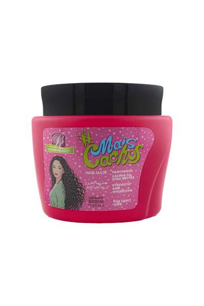 ROSE BERRYY كريم تصفيف + كريم بلسم 2*1 لمعان قوه وتاثير مضاد للتشابك حمام زيت...