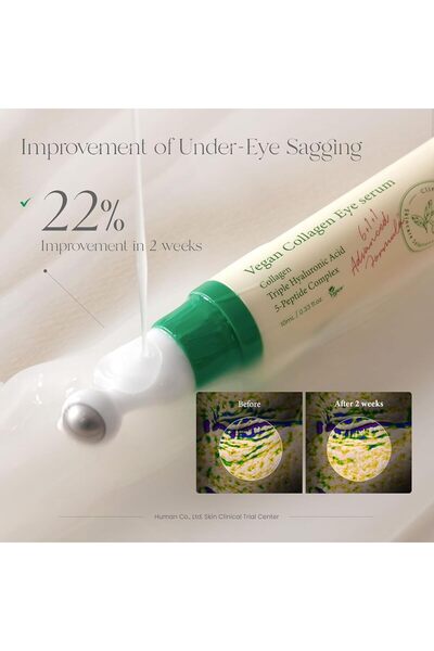 AXIS-Y سيروم الكولاجين النباتي للعين 10 مل - سيروم الكولاجين الثلاثي بحمض الهيالورونيك والببتيد من كي بيوتي