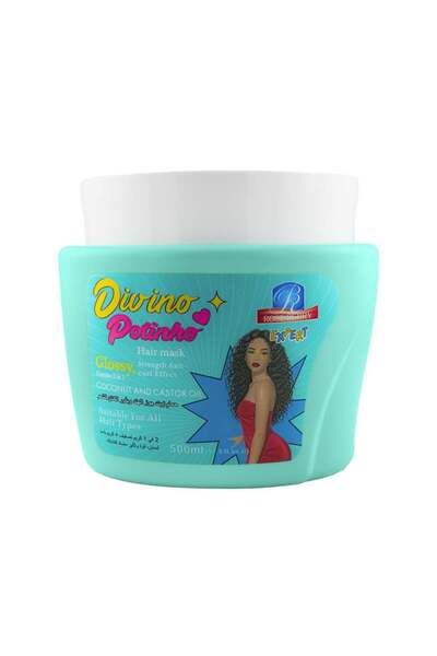 rose derry كريم تصفيف + كريم بلسم 2*1 لمعان قوه وتاثير مضاد للتشابك حمام زيت ...