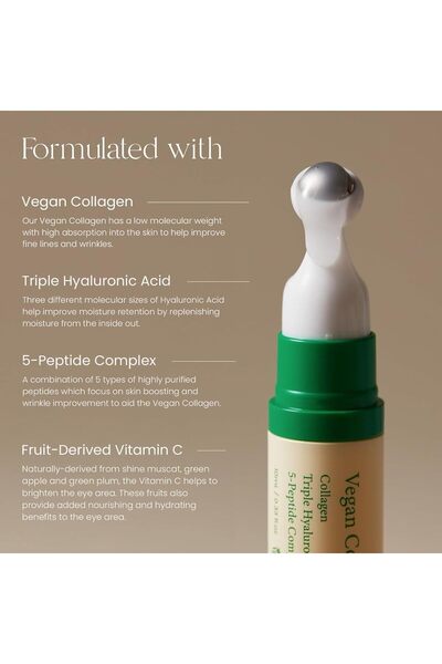 AXIS-Y سيروم الكولاجين النباتي للعين 10 مل - سيروم الكولاجين الثلاثي بحمض الهيالورونيك والببتيد من كي بيوتي