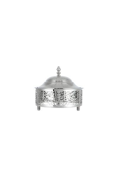 LA MESA Food Warmer Arabic Caligraphy With Lid Hamme