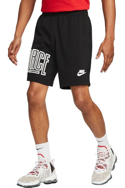 Nike Βραχυπρόθεσμη Εκκίνηση 5 - FB6957-010