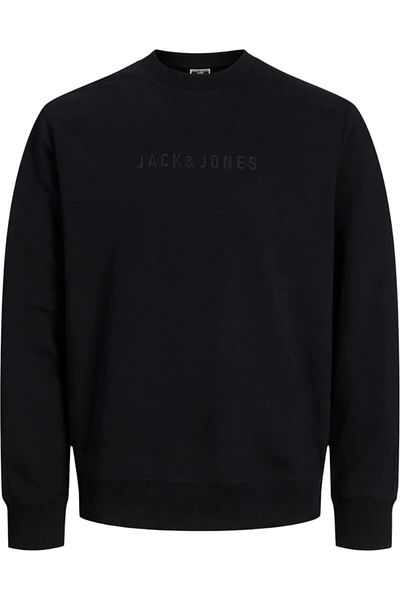 Jack & Jones Bluza JACK & JONES Επαναφορτιζόμενη Μορφή Εκτύπωσης - 12274501-Μαύρο
