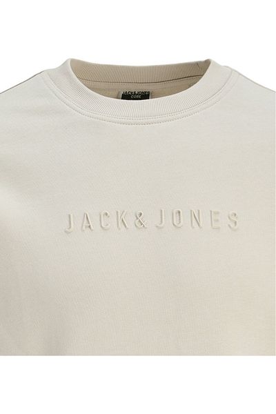 Jack & Jones Bluza JACK & JONES Επαναφορτιζόμενο Καλούπι Εκτύπωσης - 12274501-Moonbeam