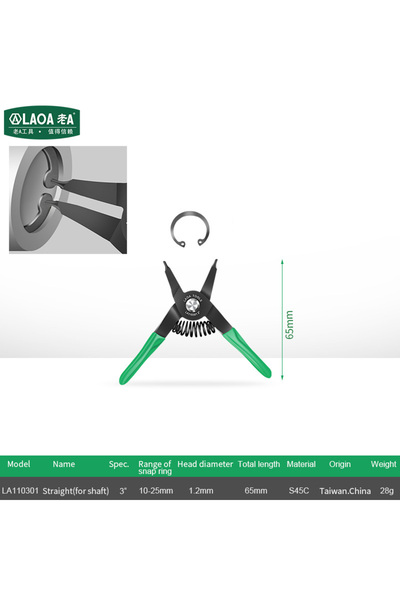Choice1 كماشة حلقات تثبيت صغيرة LA110301 LAOA، مقاس 3 بوصات، ذات فك بزاوية قا...