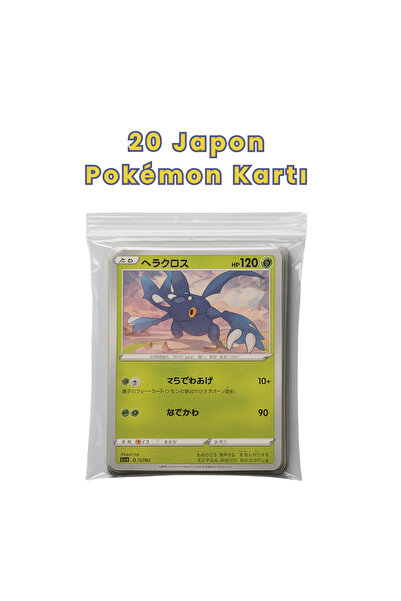 Pokemon 20 Adet Japon Pokémon Oyun Kartı – Karışık Paket | Koleksiyoncu Seti