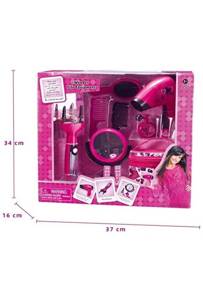 rexa مجموعة أدوات الحياة "أنا أتساءل" للأطفال، صالون تصفيف الشعر والتجميل