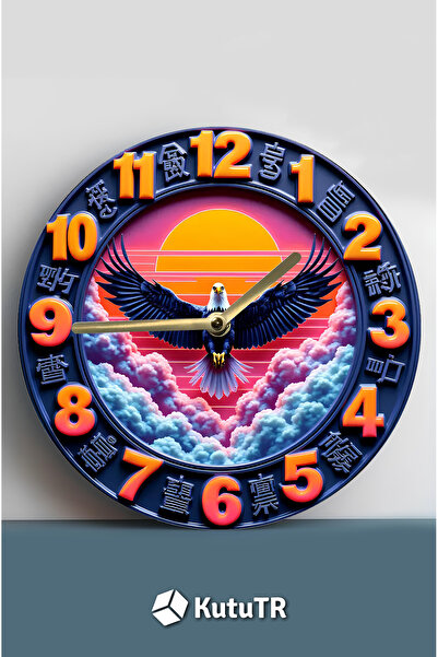 kutuTR 🦅   Eagle and Sunset Themed Double Layer Mdf Clock |   33cm |   Free ...