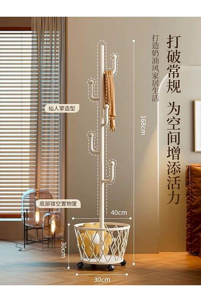 rexa Freestanding Metal Coat Rack Stand with Storage Basket & Wheels – Multi-Purpose Organizer