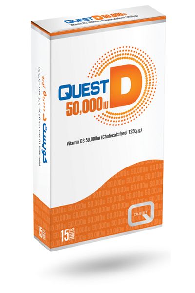 Quest VITAMIN D 50000IU TAB 15S