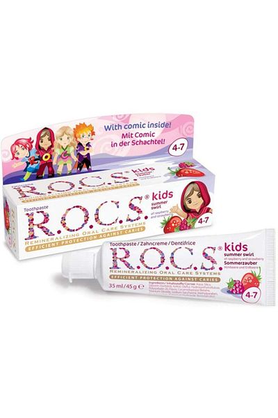 GUM Rocs Kids 4 7 Efficient Protection Against Caries With Summer Swirl Toothpaste 45 Gm