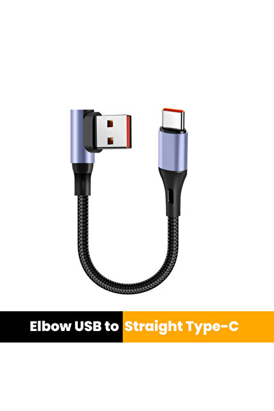 Choice كابل مستقيم من النوع C إلى النوع C بطول 0.15 متر، بطول 15 سم و30 سم، م...