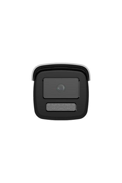 Hikvision AcuSense, DarkFighter - IP Camera, 4MP, 2.8mm lens, IR 80m, PoE - DS-2CD2T46G2H-4I-2.8mm