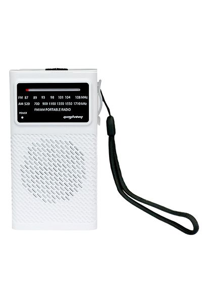 Choice WHITE AM/FM portable radio, high sensitivity and high quality radio, dry battery powered durable and