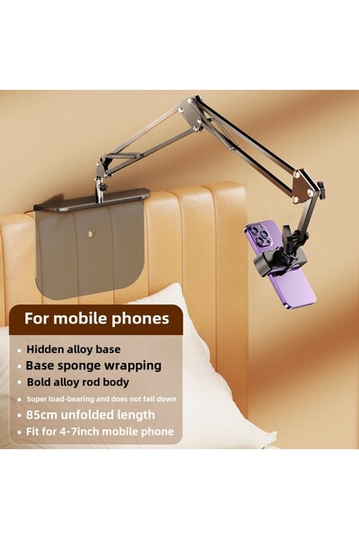 Choice حامل هاتف محمول كسول قابل للتعديل FZ000A01 للسرير وسطح المكتب بتصميم م...