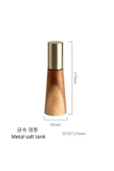 Choice Seasoning jar Peppercorns grinder Sea salt peppercorns grinding bottle Manual wooden home Western fo