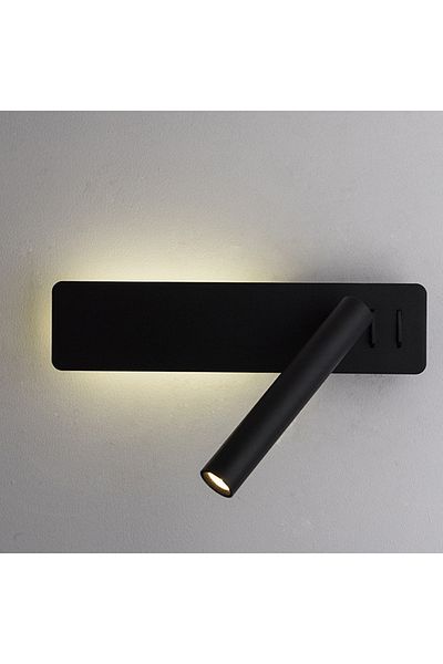 Choice 3-6W Warm White (2700-3500K) Black LED Wall Reading Lamp for Bedroom Hotel Minimalist Night Book Lam