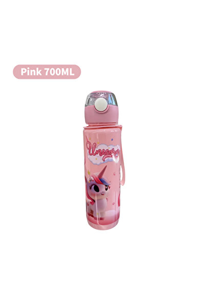 Choice 700ml Pink 700ml Cute & Durable Cartoon Space Cup with Hand-held Ring BPA-Free High Temperature Resi