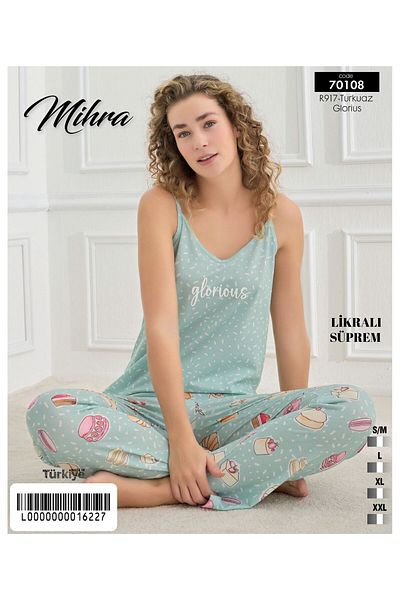 Mihra Σετ γυναικείες πιτζάμες Glorius με λουράκι