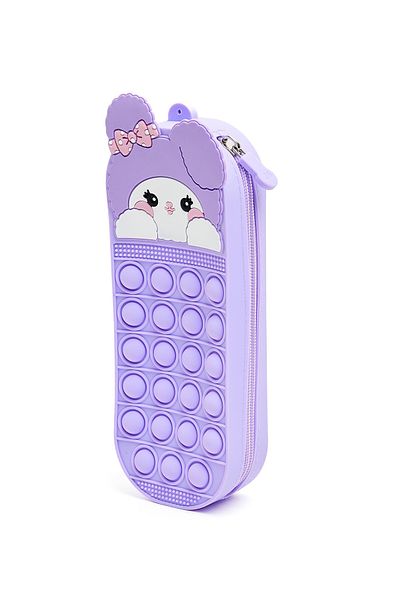R&B Purple Silicone Pencil Case