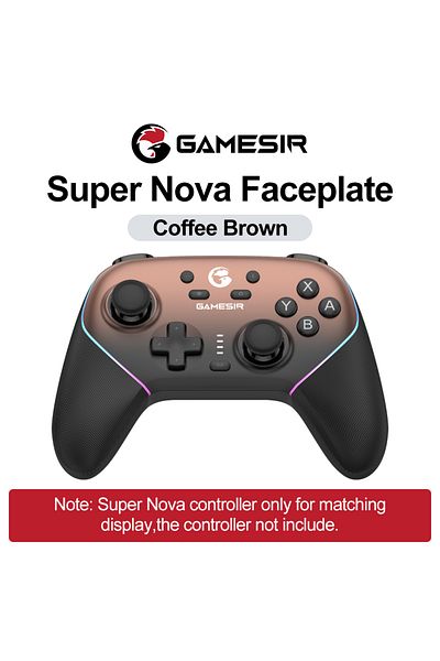 Choice غطاء وجه مغناطيسي للوحة ألعاب GameSir Super Nova بلون القهوة البني، غطاء متعدد الألوان، سلكي