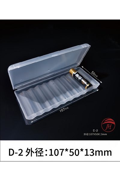 Choice D2 Waterproof Heavy-Duty 10 Slot Battery Case, Hard Plastic Organizer for AAA AA 18650 Batteries, Co