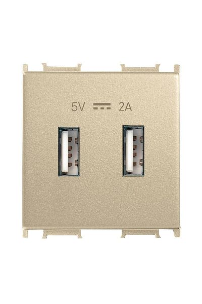 PANASONIC PRIZA USB 5V-2A MODULAR AURIU INCHIS 2M