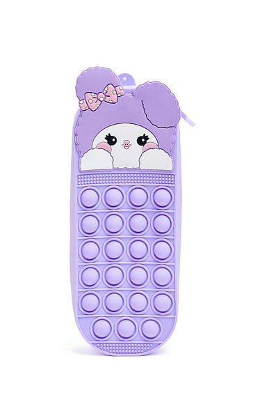R&B Purple Silicone Pencil Case