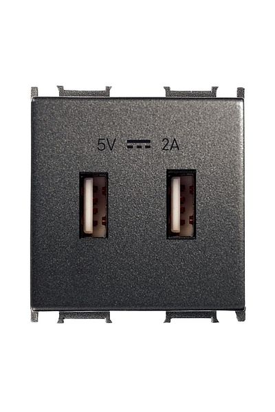 PANASONIC Modular USB Socket 5V-2A Black 2M