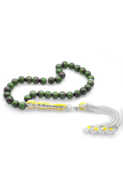 Tesbihane Alpaca Tasseled Yellow Enamel Globe Cut Feeling Stone Rosary