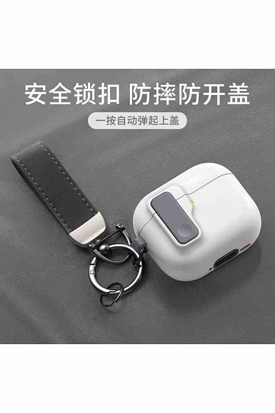 Choice For Airpods4 E 2024 New Hard Protector for AirPods 4 with Magnetic Lid Lock Hybrid Case Luxury Prote
