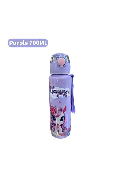 Choice 700ml Purple 700ml Cute & Durable Cartoon Space Cup with Hand-held Ring BPA-Free High Temperature Re