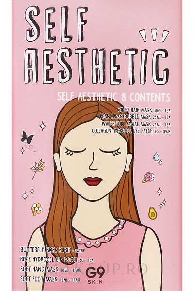 G9 SKIN G9SKIN Self Aesthetic Magazine Gift Set