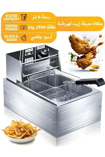 Primo Plus 6L Deep Fryer Stainless Steel with Basket and Adjustable Temp/Timer