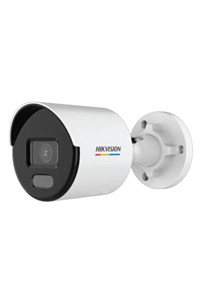 Hikvision ColorVu - Cameră IP 2.0 MP, obiectiv de 2.8 mm, iluminator de 30 m ...