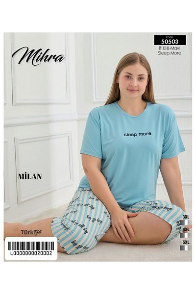 Mihra Όμορφη γυναικεία κοντομάνικη πιτζάμες