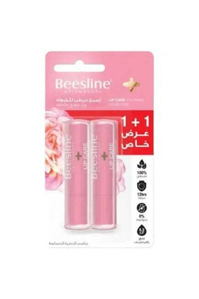 Beesline lip jouri 1+1