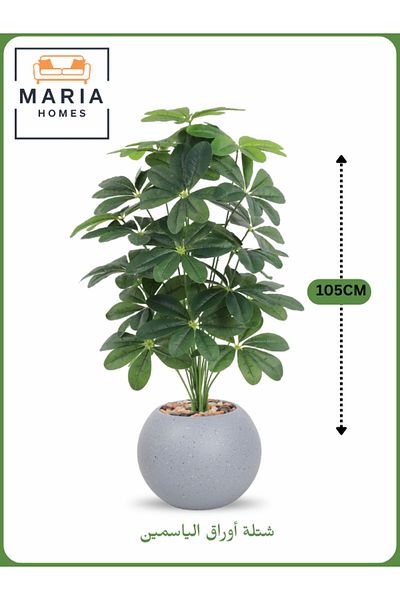 MARIA HOMES Artificial Jasmine Leaf Plant 105 cm – Decorative Indoor Plant with Gray Pot