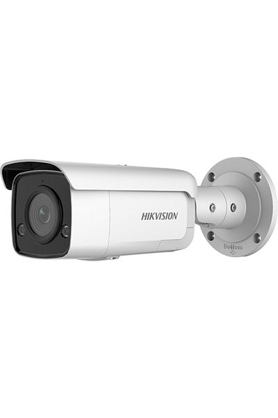 Hikvision Cameră IP AcuSense 4.0 MP, obiectiv 2.8 mm, card SD, IR 60m, alarmă - DS-2CD2T46G2-ISU-SL-2.8mm