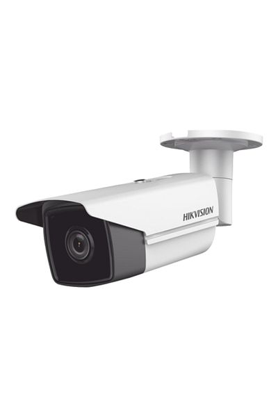 Hikvision Cameră IP AcuSense 4.0 MP, obiectiv de 4 mm, card SD, IR 80 m - DS-2CD2T43G2-4I-4 mm