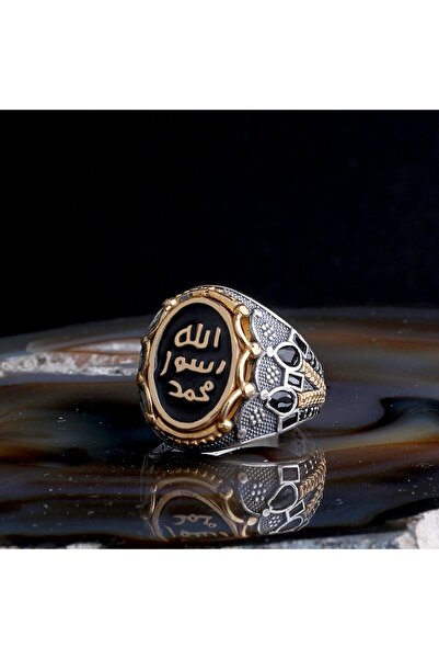 Senin Silver Erkek 925 Ayar Gümüş Yüzük – Muhammed Resulullah Siyah Yazılı Taş